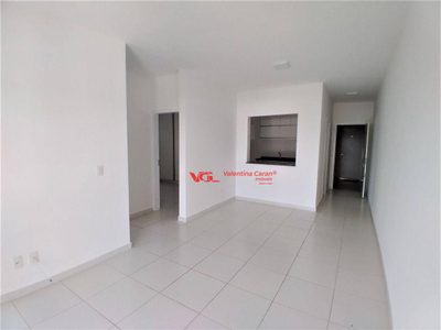 Apartamento, 2 quartos, 68 m² - Foto 1
