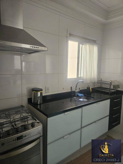 Apartamento, 2 quartos, 85 m² - Foto 2