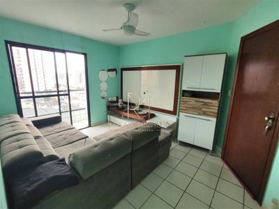 Apartamento, 1 quarto, 52 m² - Foto 2