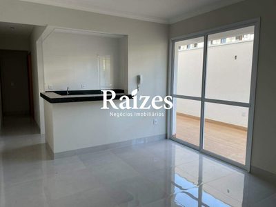 Apartamento, 2 quartos, 66 m² - Foto 1