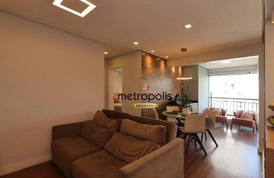 Apartamento, 2 quartos, 65 m² - Foto 1