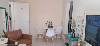 Apartamento, 2 quartos, 70 m² - Foto 1