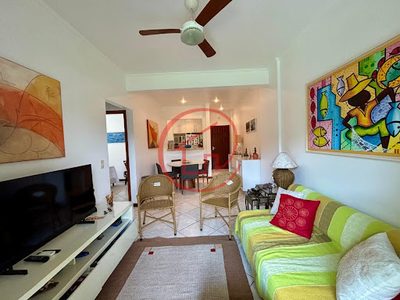 Apartamento, 2 quartos, 80 m² - Foto 1