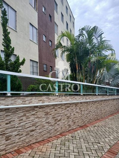 Apartamento, 2 quartos, 48 m² - Foto 5