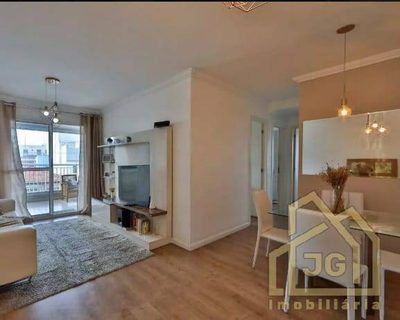 Apartamento, 3 quartos, 2000 m² - Foto 1
