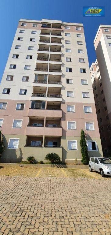 Apartamento, 2 quartos, 52 m² - Foto 1