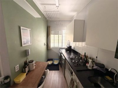 Apartamento, 1 quarto, 32 m² - Foto 1