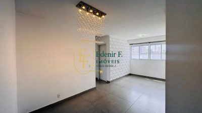 Apartamento, 2 quartos - Foto 1