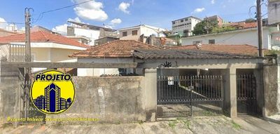Terreno, 238 m² - Foto 1