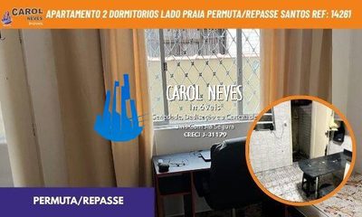 Apartamento, 2 quartos - Foto 1