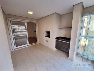 Apartamento, 2 quartos, 79 m² - Foto 1
