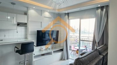 Apartamento, 2 quartos, 69 m² - Foto 1