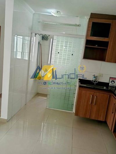 Apartamento, 2 quartos, 96 m² - Foto 5