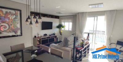 Apartamento, 2 quartos, 84 m² - Foto 1