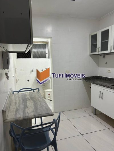 Apartamento, 1 quarto, 45 m² - Foto 5