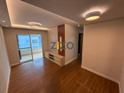 Apartamento, 3 quartos, 83 m² - Foto 3