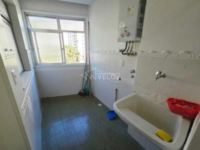 Apartamento, 1 quarto, 80 m² - Foto 1
