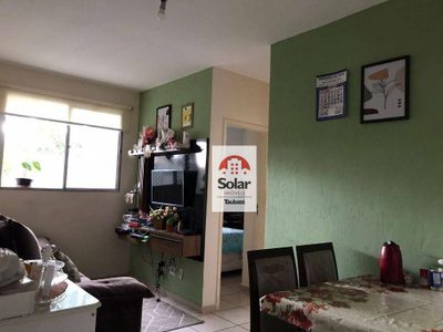 Apartamento, 2 quartos, 55 m² - Foto 1