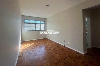 Apartamento, 2 quartos, 73 m² - Foto 1