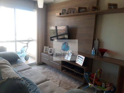 Apartamento, 2 quartos, 65 m² - Foto 5
