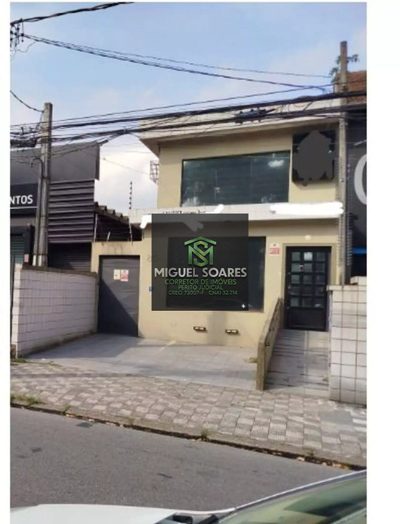 Sala-Conjunto, 350 m² - Foto 1