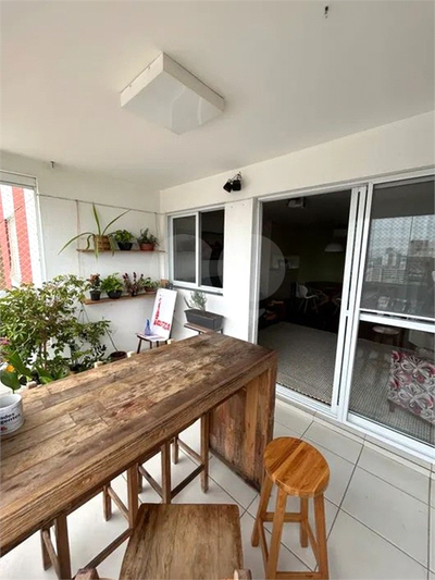 Apartamento, 2 quartos, 93 m² - Foto 1