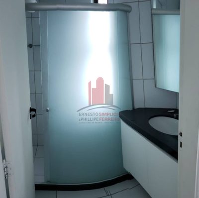 Apartamento, 2 quartos, 75 m² - Foto 5