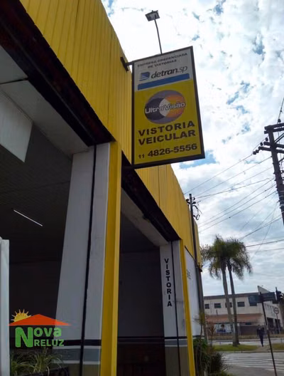 Prédio Inteiro - Foto 1
