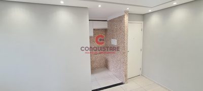 Apartamento, 2 quartos - Foto 4