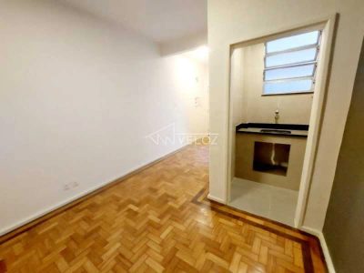 Apartamento, 1 quarto, 42 m² - Foto 1