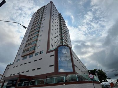 Apartamento, 2 quartos, 71 m² - Foto 2