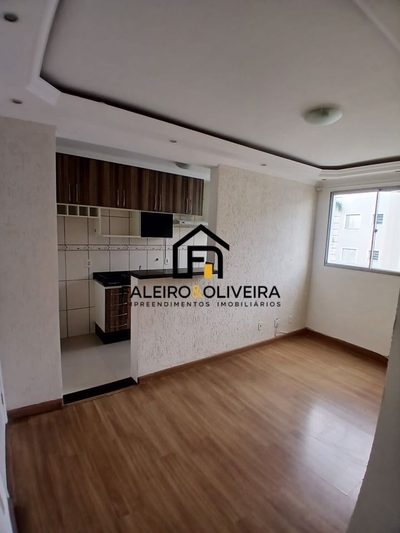 Apartamento, 2 quartos, 52 m² - Foto 1