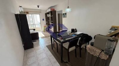 Apartamento, 2 quartos, 65 m² - Foto 1