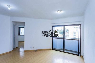 Apartamento, 2 quartos, 58 m² - Foto 1