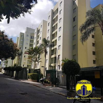 Apartamento, 2 quartos, 55 m² - Foto 1
