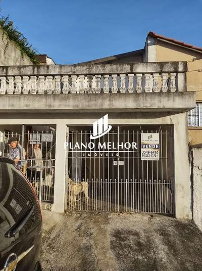 Casa, 2 quartos, 130 m² - Foto 1