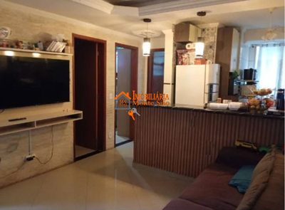 Apartamento, 2 quartos, 52 m² - Foto 1