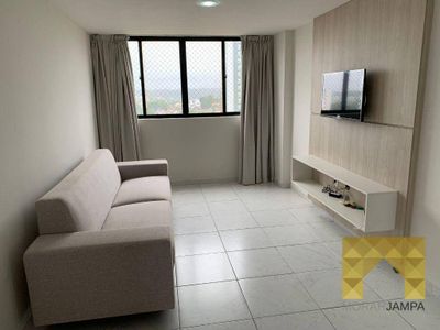 Apartamento, 2 quartos, 60 m² - Foto 1