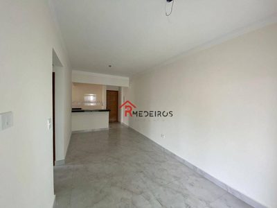Apartamento, 2 quartos, 69 m² - Foto 4