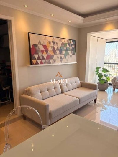 Apartamento, 3 quartos, 75 m² - Foto 2