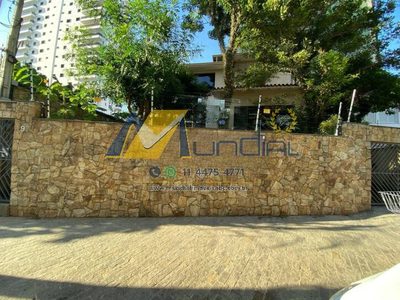 Loja-Salão, 278 m² - Foto 1