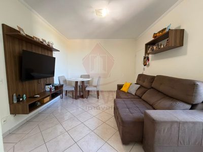 Apartamento, 2 quartos, 60 m² - Foto 1