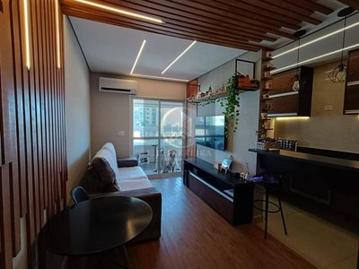 Apartamento, 2 quartos, 71 m² - Foto 1