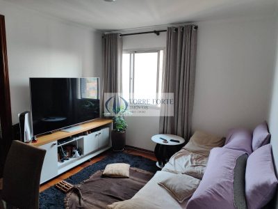 Apartamento, 3 quartos, 78 m² - Foto 1