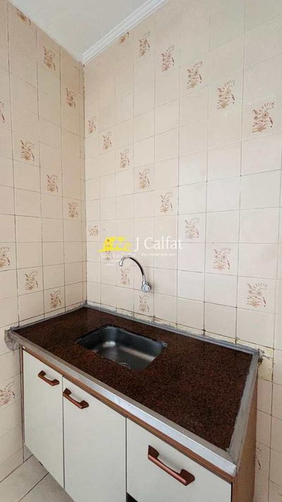 Kitnet-Studio, 28 m² - Foto 5