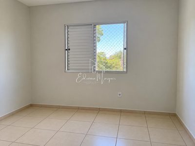 Apartamento, 2 quartos - Foto 5
