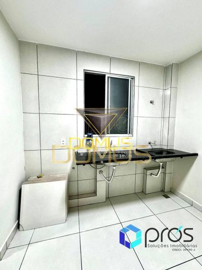 Apartamento, 2 quartos, 45 m² - Foto 5