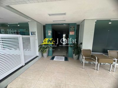 Apartamento, 2 quartos, 71 m² - Foto 3