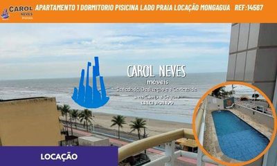 Apartamento, 1 quarto, 74 m² - Foto 1