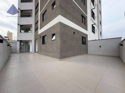 Apartamento, 2 quartos, 104 m² - Foto 1